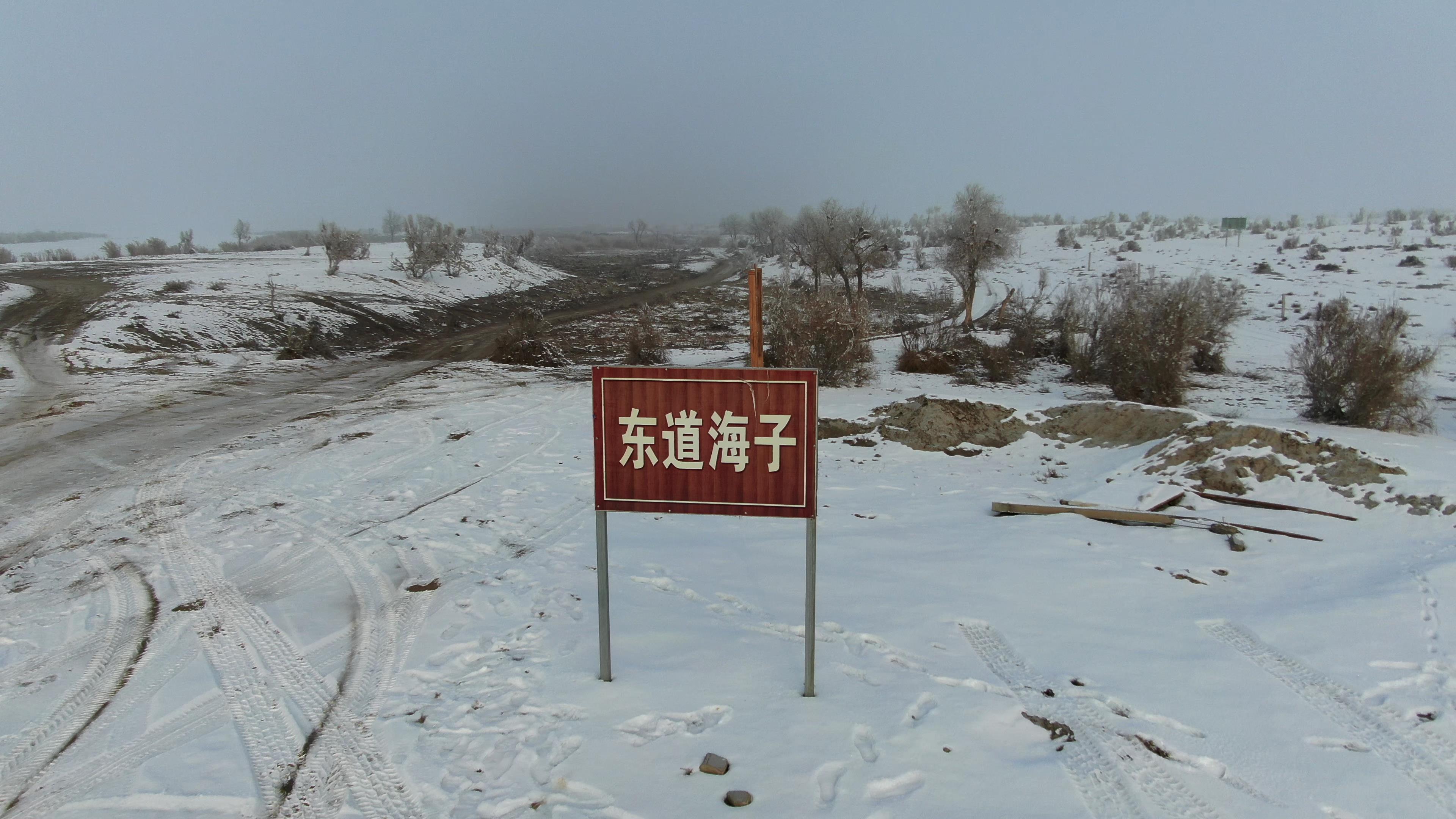 8月份到新疆旅游_8月份到新疆旅游需帶哪些衣服